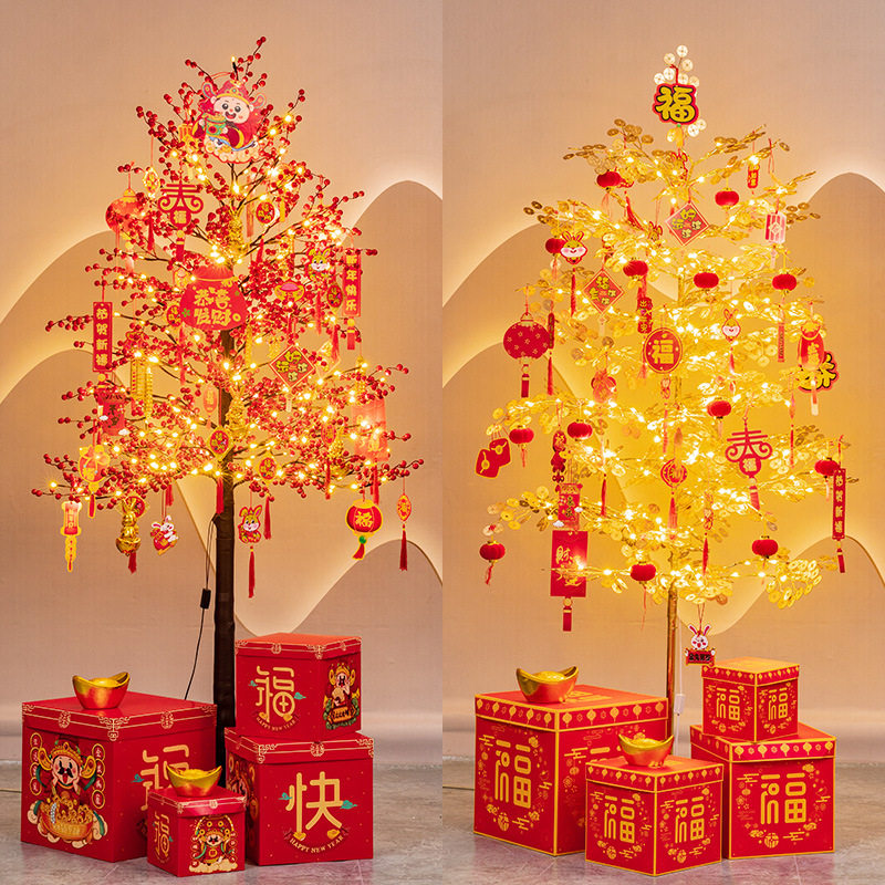 新年发财树红果灯树加密金色摇钱树春节商场店铺活动装饰美陈摆件