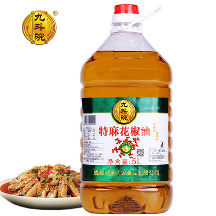 九斗碗特麻花椒油 汉源花椒麻油 四川特产米线麻辣烫调味5L大包装