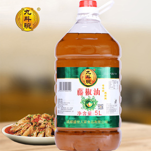 九斗碗藤椒油 四川特产青花椒油 特麻麻椒油米线凉拌调味5L大包装