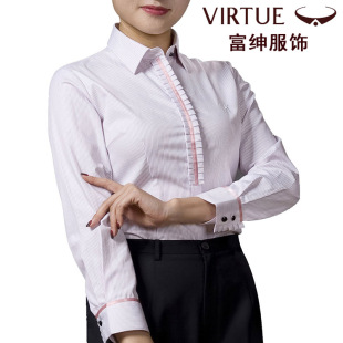 富绅秋季商务免烫女衬衫修身长袖工作服休闲正装韩版上班职业衬衣