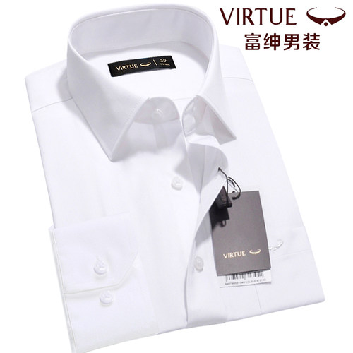富绅商务免烫方领长袖男士衬衫