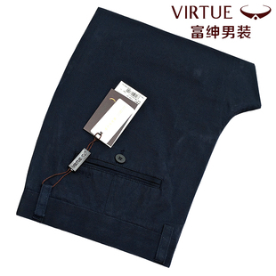 富绅纯棉免烫商务厚款舒适男休闲裤中青年藏青色直筒西裤中腰长裤