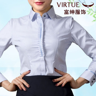 富绅秋季商务免烫女衬衫修身长袖工作服休闲正装韩版上班职业衬衣