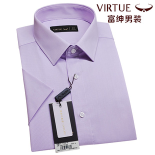 男衬衫 青年商务休闲方领品牌衬衣 浅紫色条纹免烫抗皱短袖 富绅夏季