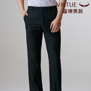 富绅青年夏季薄款男修身西裤商务正装直筒垂感西装裤子男士休闲裤