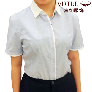 富绅夏季女装时尚衬衫短袖职业装半袖衬衣正装女装休闲韩版