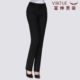 富绅春秋新款西装裤直筒工作裤正装裤职业女修身中腰百搭西裤长裤