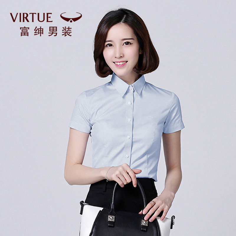富绅夏季商务免烫女衬衫修身短袖工作服半袖正装韩版上班职业衬衣