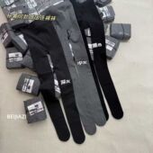 女外穿加厚保暖连脚裤 BEIJIAZI1208秋冬新款 高腰显瘦打底裤 袜平纹