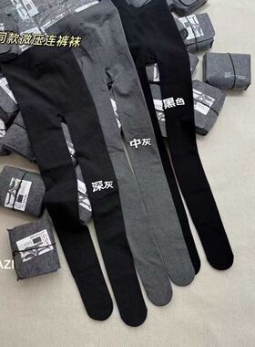 BEIJIAZI1208秋冬新款高腰显瘦打底裤女外穿加厚保暖连脚裤袜平纹