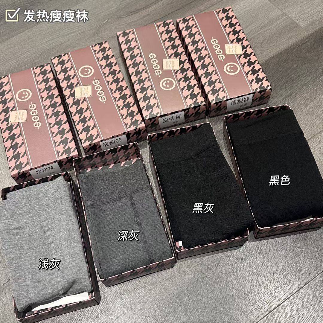 又厚又瘦！冬季新款加绒发热显瘦保暖连裤袜不掉档,女士内衣/男士内衣/家居服,连裤袜/打底袜,淘宝优惠券,粉丝福利购,淘宝优惠卷