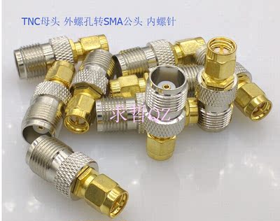 射频连接器 TNC/SMA-KK  TNC母转SMA母 SMA/TNC-KK