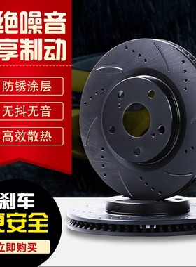 适用奔驰E260威霆E300LGLK300V260GLCS320S350S400W221前后刹车盘