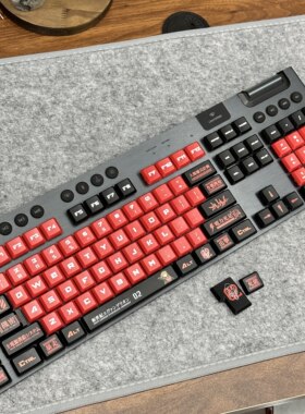 G913TKL全新PBT材质键帽