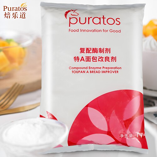 焙乐道特A面包改良剂1kg