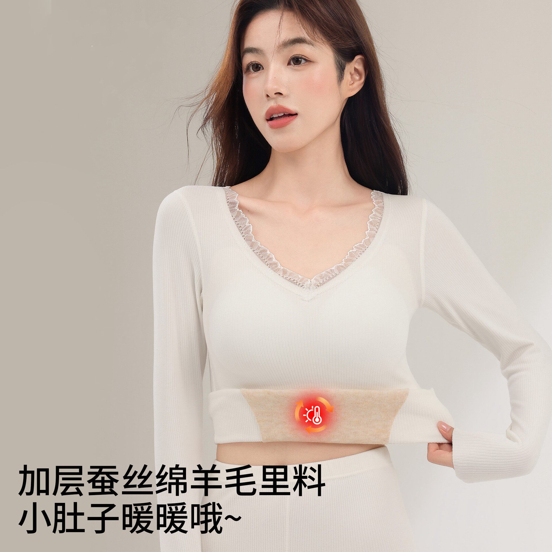 女士羊毛蚕丝保暖内衣套装带胸垫加绒发热秋衣秋裤护肚修身打底衫