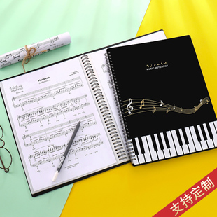 A4学生钢琴曲谱乐谱夹透明插页袋音乐谱夹子吉他歌谱收纳夹文件夹