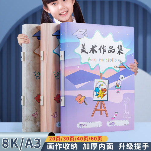 高乔加厚大容量高品质升级手提