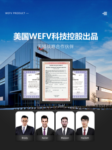 WEFV维芙发泡胶泡沫填缝剂门窗密封防水填充膨胀补漏发泡剂聚氨酯