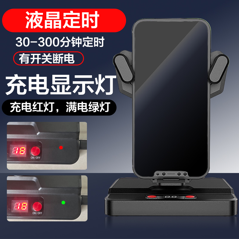 PerMLD自动微信运动步数摇步器