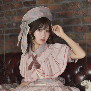 【KS星箱设计】格子圣歌队·原创田园可爱优雅lolita贝雷帽礼帽