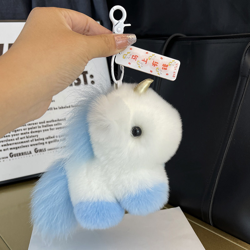 韩国ins可爱毛绒小马挂饰獭兔毛独角兽包挂饰钥匙扣配饰生日礼物
