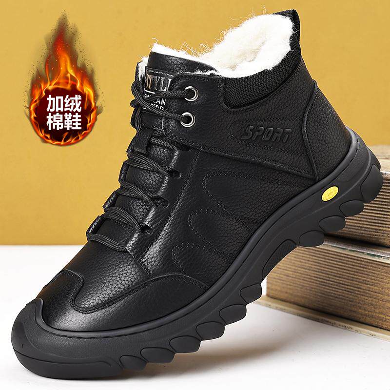 正品折扣男鞋新款冬季高帮加绒男士真皮软底休闲棉皮鞋男款雪地靴