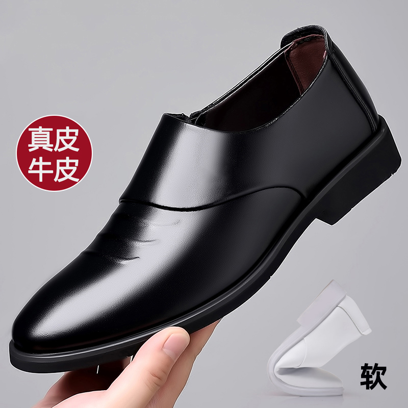 正品欧伦啄木鸟皮鞋时尚潮流男鞋