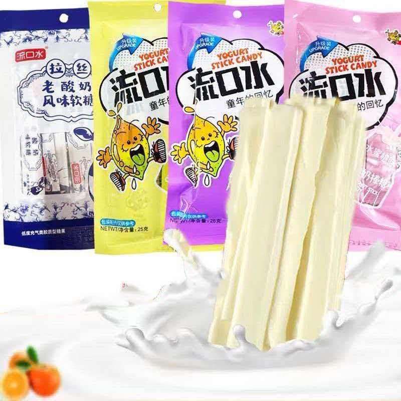 流口水老酸奶味多口味软糖酸奶棒8090童年回忆办公室怀旧零食小吃,零食/坚果/特产,软糖/果味糖/凝胶糖果,淘宝优惠券,粉丝福利购,淘宝优惠卷