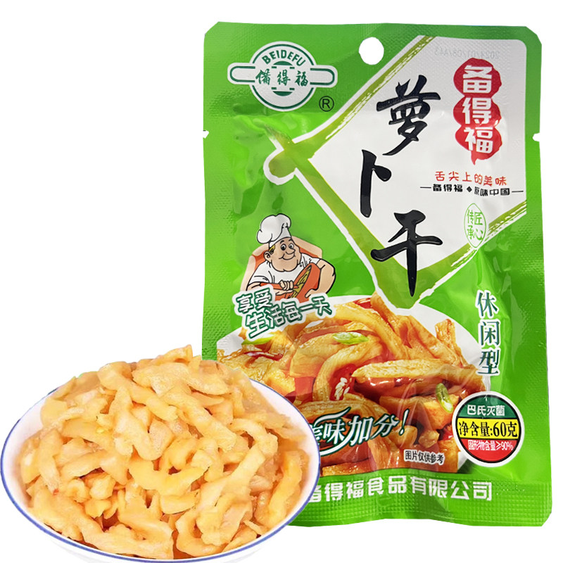 备得福余姚榨菜萝卜干60g下饭菜