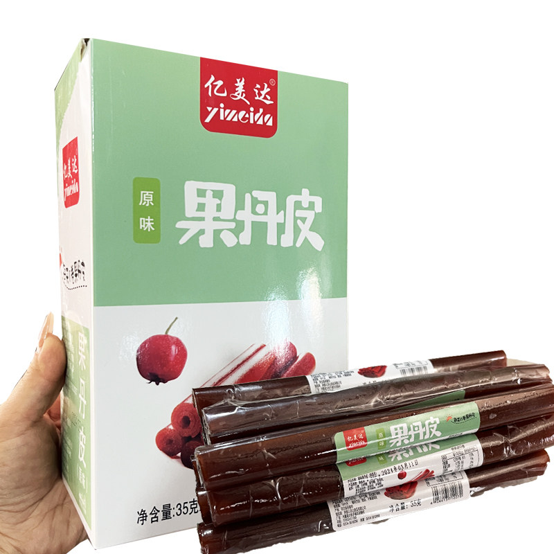 亿美达果丹皮老式手撕山楂卷