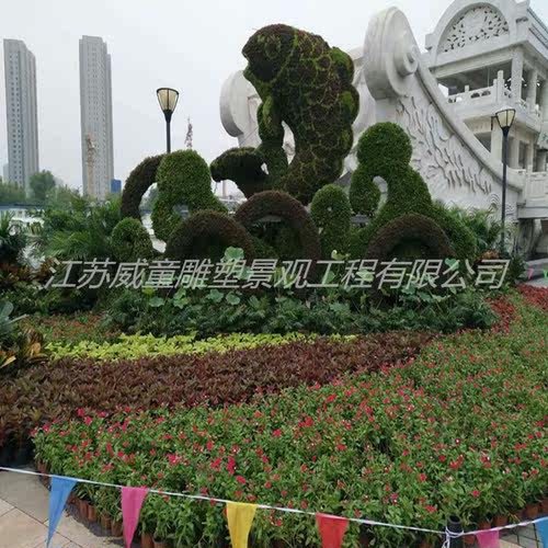 仿真绿雕大型户外景观摆件