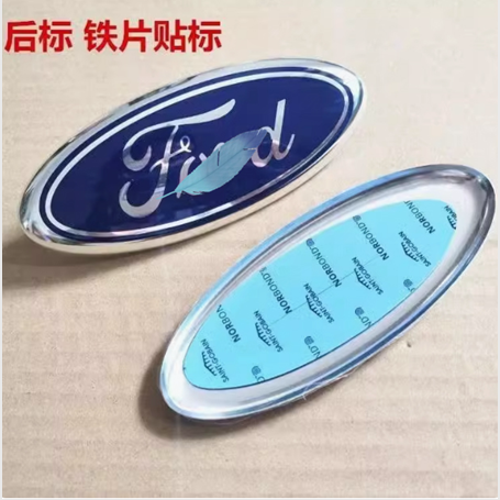 适用于经典福克斯 后标 蒙迪欧致胜前标,后标,尾车标福特LOGO车标