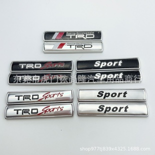 适用于丰田坦途TRD SPORT改装贴标TRD PRO BRO车标车身叶子板侧标