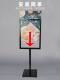 立牌展架立式 海报kt板广告活动宣传定制支架水牌立架展示架 落地式