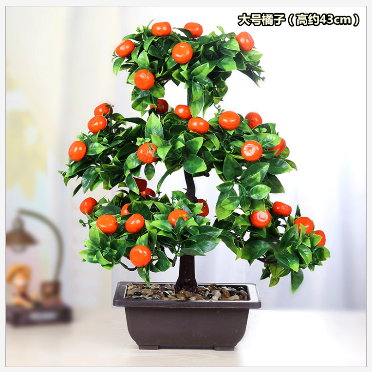 仿真水果盆栽绿植仿真植物