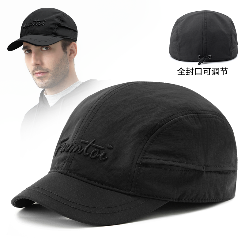 路瓦秋季帽子男适合方圆脸后封口短小檐棒球帽中年户外遮阳登山帽,服饰配件/皮带/帽子/围巾,帽子,淘宝优惠券,粉丝福利购,淘宝优惠卷