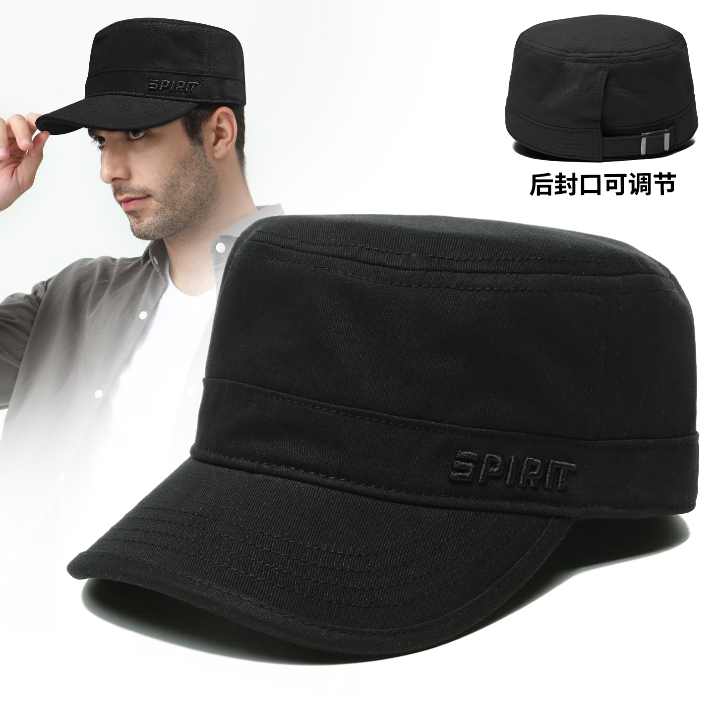 路瓦平顶帽休闲男春秋有型纯棉