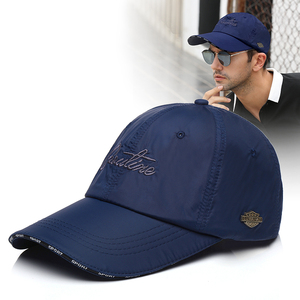 夏季户外运动棒球帽速干弯檐情侣帽韩版男女百搭防晒遮阳光滑单帽