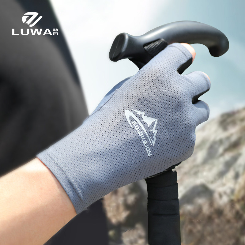 夏季骑行手套男士防晒户外山地车透气冰丝半指防滑登山手套摩托车