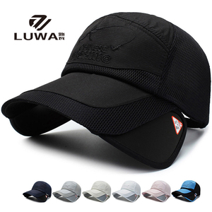 路瓦夏季户外可拉伸宽大帽檐遮阳帽垂钓鱼防晒鸭舌帽透气网太阳帽