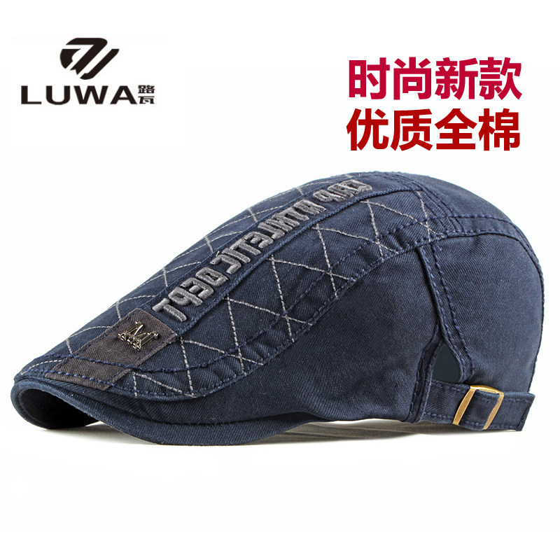 2025春季新品贝雷帽休闲鸭舌帽男韩版百搭时尚全棉质四季款前进帽