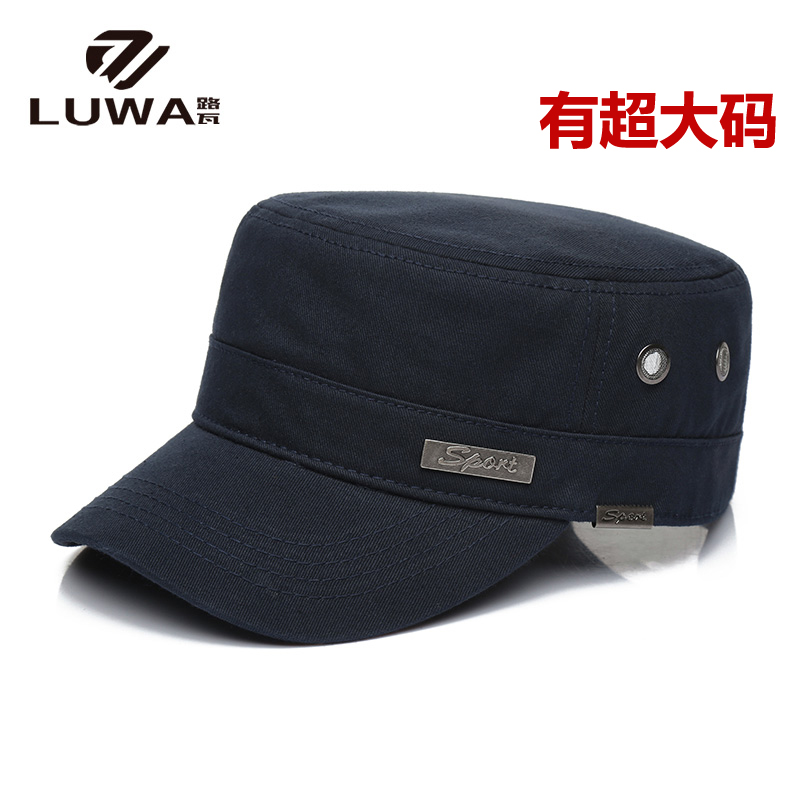 大头围加大码超大帽65cm平顶帽