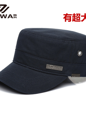 大头围欧美平顶帽男士大码帽子加大码超大帽休闲中老年棉百搭65cm