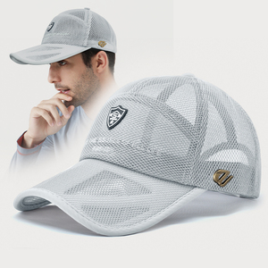 路瓦夏季网眼帽子男透气镂空防晒太阳帽户外运动登山鸭舌帽长帽檐