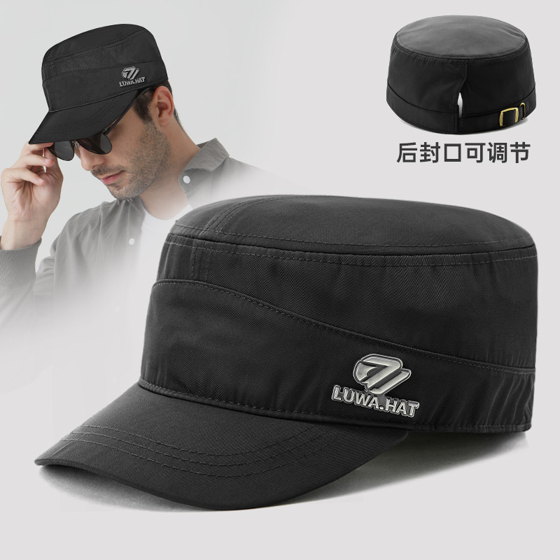 路瓦秋季小头围全封口平顶帽男户外速干高端中年鸭舌帽防风不露头,服饰配件/皮带/帽子/围巾,帽子,淘宝优惠券,粉丝福利购,淘宝优惠卷
