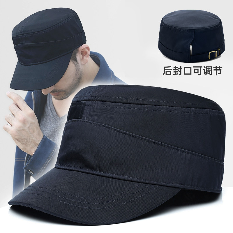 平顶帽四季通用帽子男后封口图片