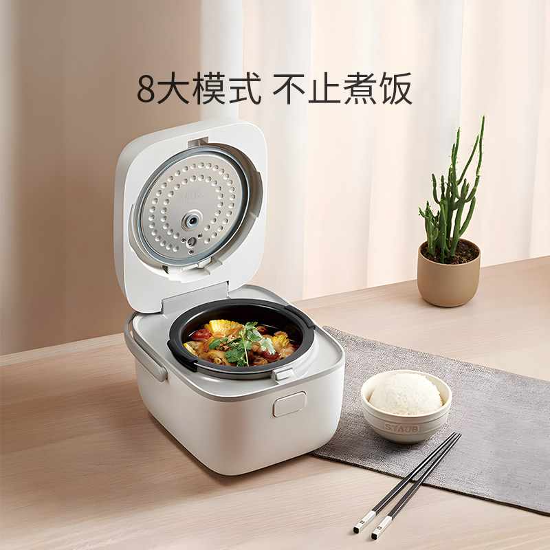 zwilling/双立人 36450-041,36450-042电饭煲家用多功能迷你小锅