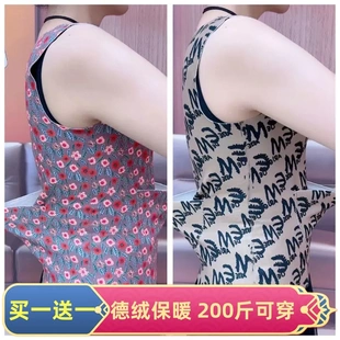 双兜背心德绒保暖中老年人防护腰保暖印花打底内衣无袖 可放暖宝宝