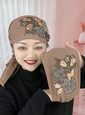 女秋冬遮白发保暖飘带帽子包头帽针织发财树叶花朵骑车防风保暖帽
